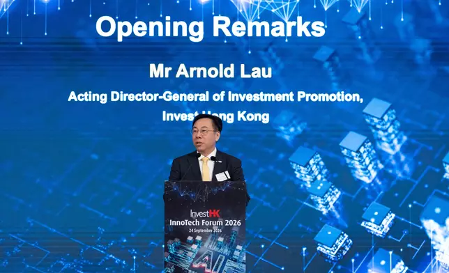 InvestHK hosts InnoTech Forum 2026 to showcase Hong Kong as strategic gateway for AI innovation Source: HKSAR Government Press Releases