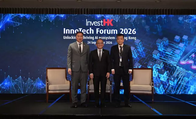 InvestHK hosts InnoTech Forum 2026 to showcase Hong Kong as strategic gateway for AI innovation Source: HKSAR Government Press Releases