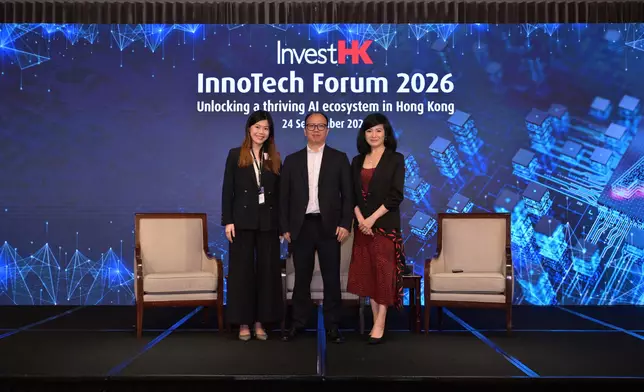 InvestHK hosts InnoTech Forum 2026 to showcase Hong Kong as strategic gateway for AI innovation Source: HKSAR Government Press Releases