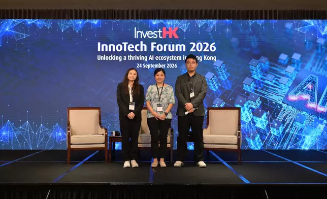 InvestHK hosts InnoTech Forum 2026 to showcase Hong Kong as strategic gateway for AI innovation Source: HKSAR Government Press Releases
