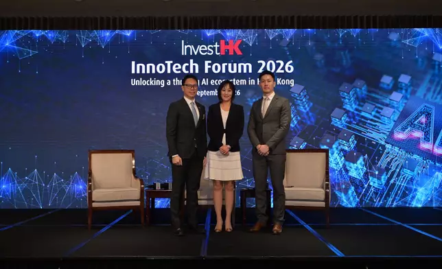 InvestHK hosts InnoTech Forum 2026 to showcase Hong Kong as strategic gateway for AI innovation Source: HKSAR Government Press Releases