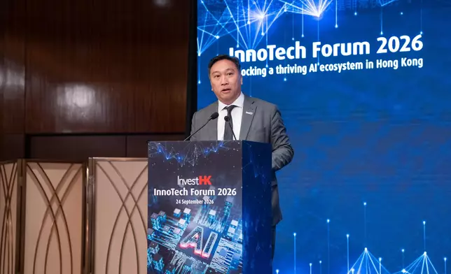InvestHK hosts InnoTech Forum 2026 to showcase Hong Kong as strategic gateway for AI innovation Source: HKSAR Government Press Releases