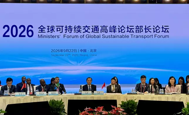 STL attends APEC Transportation Ministers' Meeting and Global Sustainable Transport Forum Source: HKSAR Government Press Releases