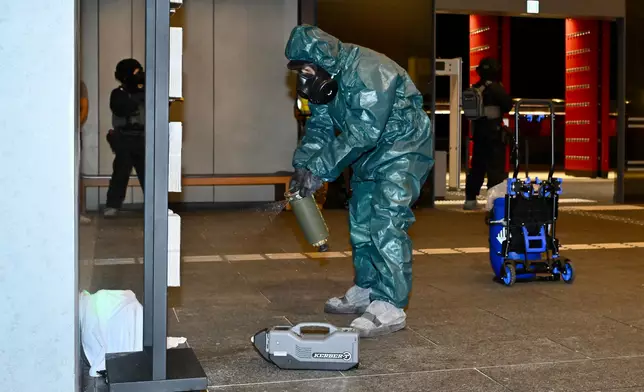 Police conduct inter-departmental exercise to prepare for 94th INTERPOL General Assembly Source: HKSAR Government Press Releases