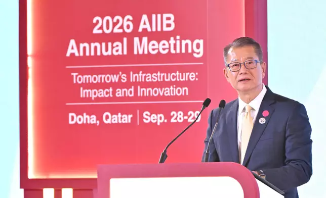 FS attends AIIB Annual Meeting in Qatar (with photos/video) Source: HKSAR Government Press Releases