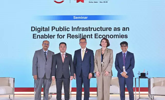 FS attends AIIB Annual Meeting in Qatar (with photos/video) Source: HKSAR Government Press Releases