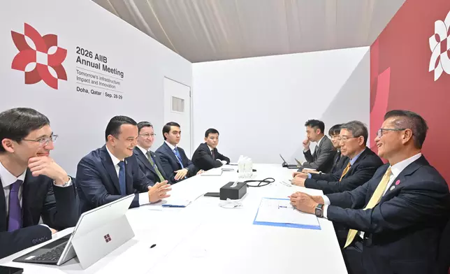 FS attends AIIB Annual Meeting in Qatar (with photos/video) Source: HKSAR Government Press Releases