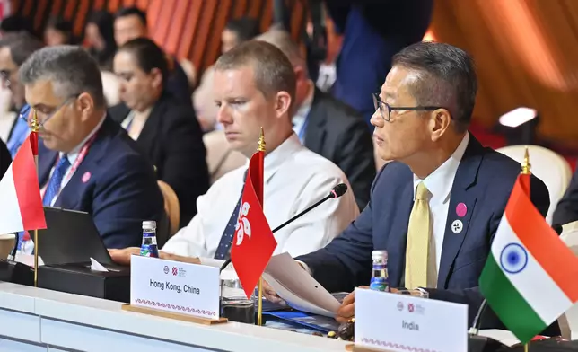 FS attends AIIB Annual Meeting in Qatar (with photos/video) Source: HKSAR Government Press Releases