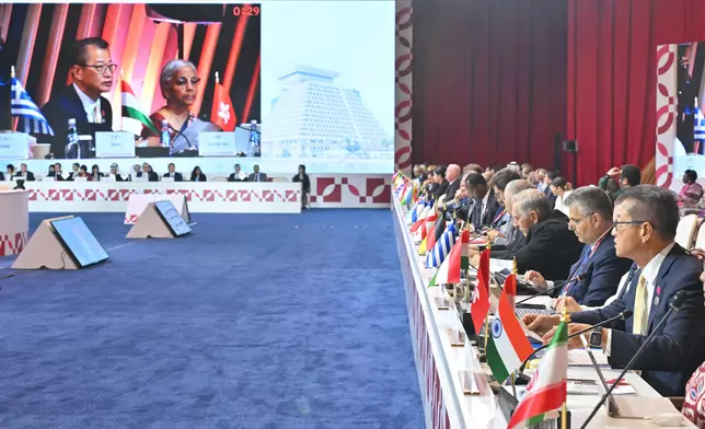 FS attends AIIB Annual Meeting in Qatar (with photos/video) Source: HKSAR Government Press Releases