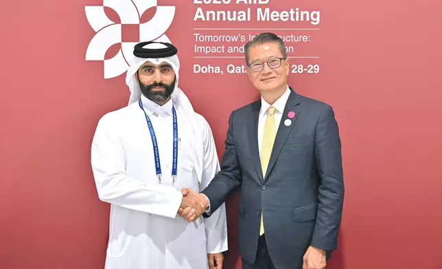 FS attends AIIB Annual Meeting in Qatar (with photos/video) Source: HKSAR Government Press Releases
