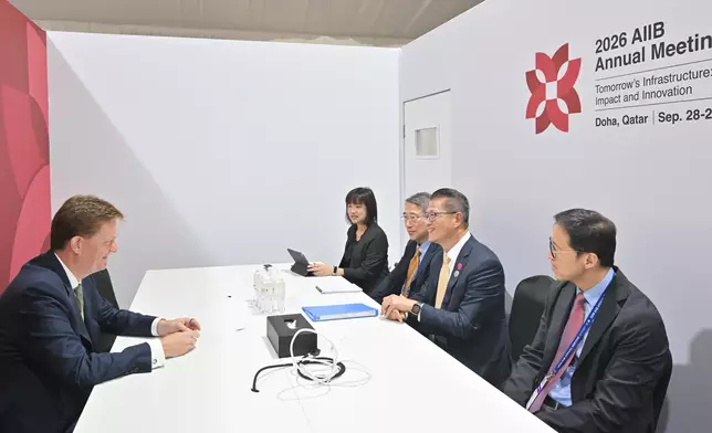 FS attends AIIB Annual Meeting in Qatar (with photos/video) Source: HKSAR Government Press Releases