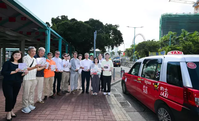 C for T urges taxi trade to maintain quality service during Mainland's National Day Golden Week Source: HKSAR Government Press Releases