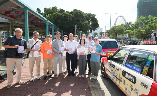 C for T urges taxi trade to maintain quality service during Mainland's National Day Golden Week Source: HKSAR Government Press Releases