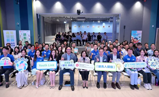 Youth Dialogue on Hong Kong's First Five-Year Plan and Chief Executive's 2026 Policy Address held today Source: HKSAR Government Press Releases