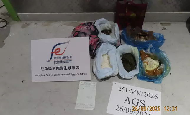 FEHD continues to combat unlicensed hawking at foreign domestic helpers' gathering places and steps up removal of articles stored in public places Source: HKSAR Government Press Releases