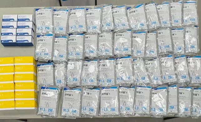 DH and Police raid premises suspected of illegally supplying and/or possessing unregistered pharmaceutical products for injection treatments Source: HKSAR Government Press Releases