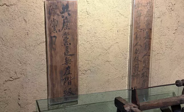 Exhibits at the Hadapu Long March Memorial Museum, Photo by Bastille Post