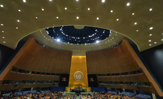 President of Dominica Sylvanie Burton addresses the 81st session of the United Nations General Assembly at U.N. headquarters Tuesday, Sept. 22, 2026. (AP Photo/Frank Franklin II)