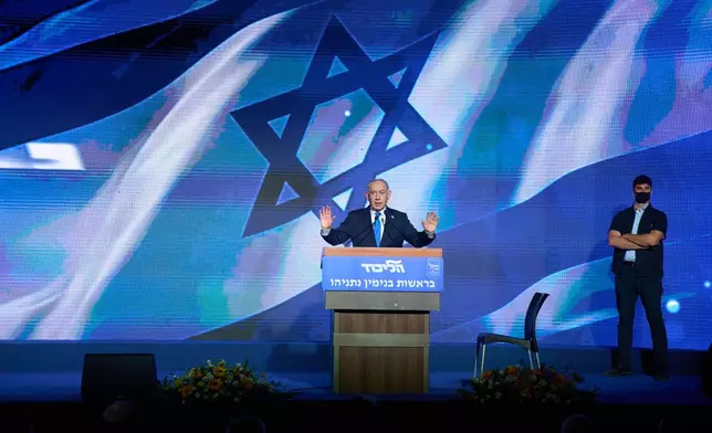 Israeli Prime Minister Benjamin Netanyahu speaks at his Likud party New Year event in Tel Aviv, Israel, Thursday, Sept. 17, 2026. (AP Photo/Ariel Schalit)