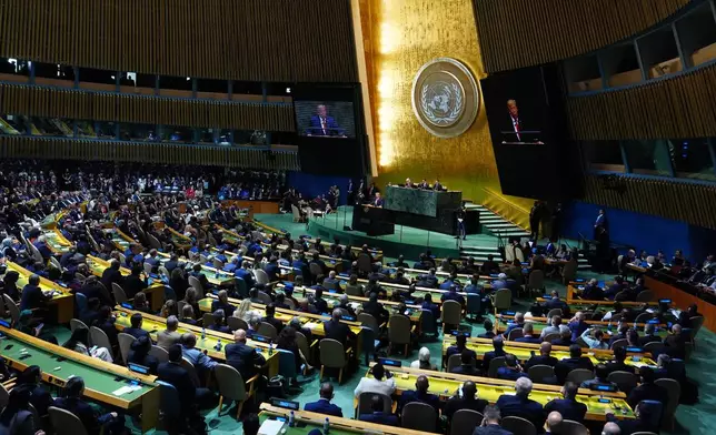 President Donald Trump speaks to the United Nations General Assembly, Tuesday, Sept. 22, 2026, at the UN headquarters. (AP Photo/Julia Demaree Nikhinson)