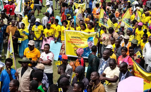 Members of the Patriotic League of Uganda demonstrate outside the Turkish Embassy demanding the extradition of a dissident, Fred Lumbuye, whose online activities are seen by local authorities as anti-government propaganda in Kampala, Uganda, Friday, Sept. 18, 2026. (AP Photo/Hajarah Nalwadda)