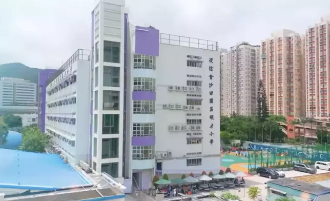 The affected school, Photo source: online image