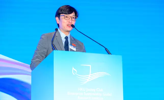 Dr Henry Chan, Club Steward, delivers a speech at the 2026 Sustainability Forum.