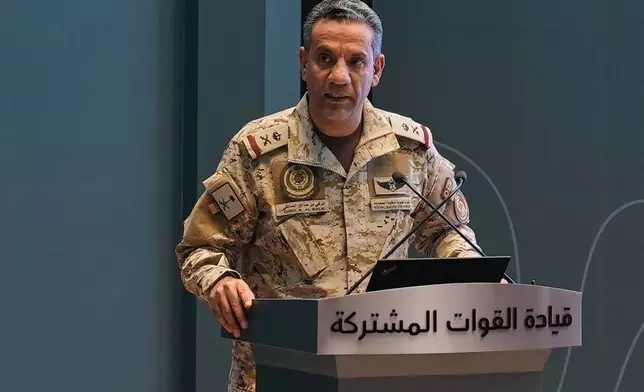 Saudi-led coalition spokesman Maj. Gen. Turki al-Maliki speaks during a press conference in Riyadh, Saudi Arabia, Thursday, Oct. 15, 2026. (AP Photo/Baraa Anwer)