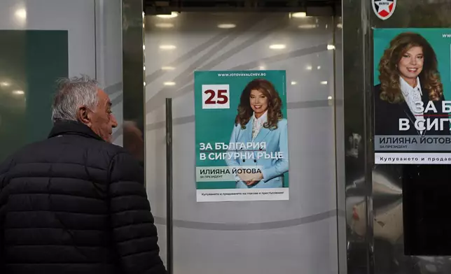 Poster of incumbent President and presidential candidate Iliana Yotova is seen in Sofia, Bulgaria, Thursday, Oct. 22, 2026, before presidential elections on Sunday, Oct. 25. (AP Photo/Valentina Petrova)