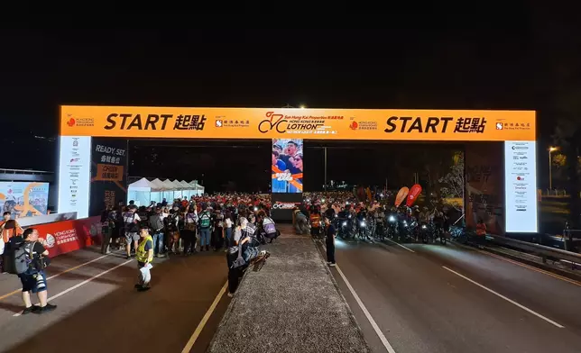 The Hong Kong Cyclothon. Photo source: FB image