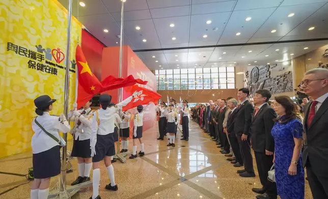 Hospital Authority flag-raising ceremony to celebrate 77th anniversary of founding of People's Republic of China Source: HKSAR Government Press Releases