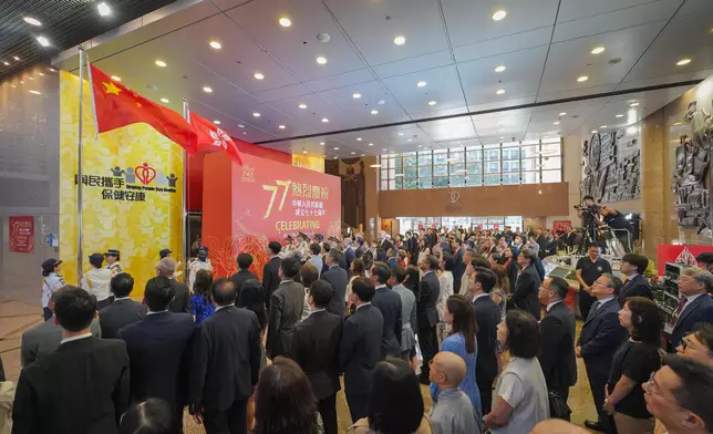 Hospital Authority flag-raising ceremony to celebrate 77th anniversary of founding of People's Republic of China Source: HKSAR Government Press Releases