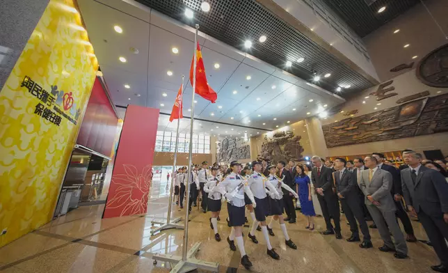 Hospital Authority flag-raising ceremony to celebrate 77th anniversary of founding of People's Republic of China Source: HKSAR Government Press Releases