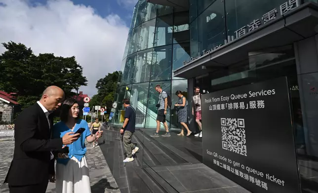 Commissioner for Tourism visits tourist attractions during National Day Golden Week of Mainland Source: HKSAR Government Press Releases