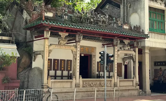 Two historic buildings declared as monuments Source: HKSAR Government Press Releases