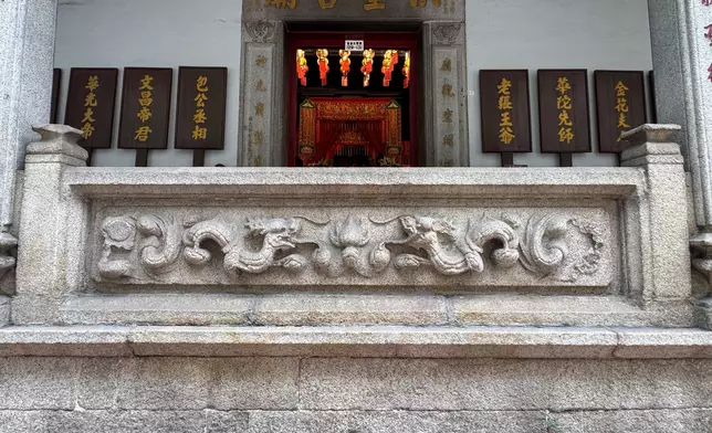 Two historic buildings declared as monuments Source: HKSAR Government Press Releases