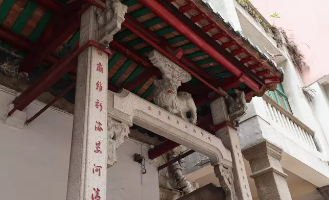 Two historic buildings declared as monuments Source: HKSAR Government Press Releases