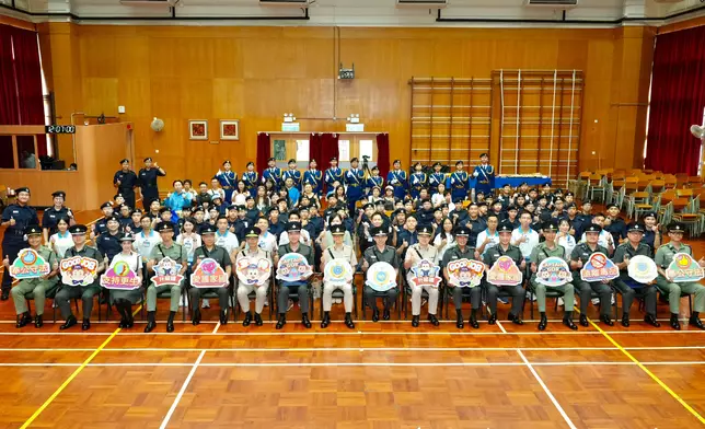 CSD holds Inauguration Ceremony for Honorary Advisory Committee of Correctional Services Pioneer Leaders and Trainees Promotion Ceremony Source: HKSAR Government Press Releases