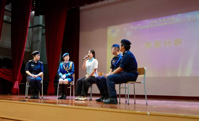 CSD holds Inauguration Ceremony for Honorary Advisory Committee of Correctional Services Pioneer Leaders and Trainees Promotion Ceremony Source: HKSAR Government Press Releases