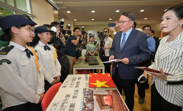 Government holds Learning Outcomes Sharing Session of "Salute to the National Flag" Beijing Visit Delegation to promote outcomes of the activity among young people and all sectors of society (with photos/video) Source: HKSAR Government Press Releases