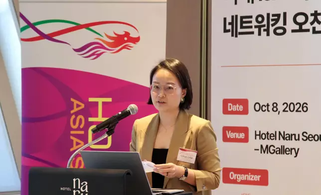 The Hong Kong Economic and Trade Office in Tokyo, in collaboration with Invest Hong Kong and the Hong Kong Trade Development Council, held a networking luncheon for innovation and technology companies in Seoul, Korea, today (October 8) through the Economic and Trade Express platform. Photo shows the Principal Hong Kong Economic and Trade Representative (Tokyo), Ms Gillian Lam, speaking at the luncheon. Source: HKSAR Government Press Releases