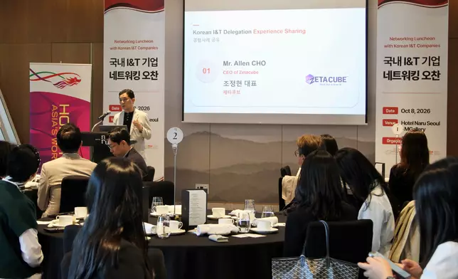 The Hong Kong Economic and Trade Office in Tokyo, in collaboration with Invest Hong Kong and the Hong Kong Trade Development Council, held a networking luncheon for innovation and technology (I&T) companies in Seoul, Korea, today (October 8) through the Economic and Trade Express platform. Photos shows participants who joined the mission to Hong Kong earlier, sharing their experiences of visiting Hong Kong's flagship I&T hubs and strategic infrastructure. Source: HKSAR Government Press Releases