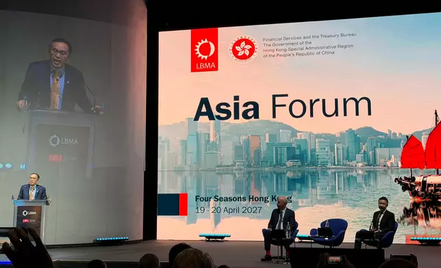 SFST articulates Hong Kong's gold master plan at Global Precious Metals Conference Source: HKSAR Government Press Releases