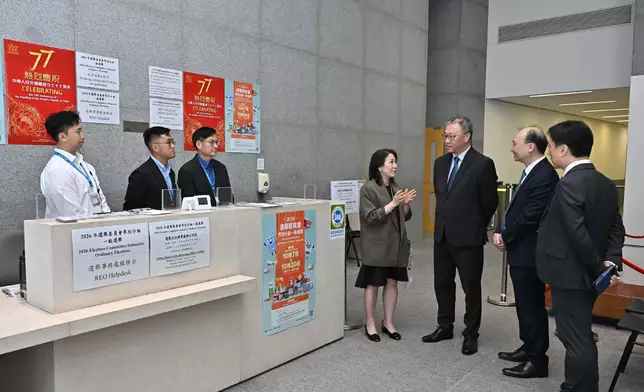 EAC Chairman visits Returning Officer's office of 2026 Election Committee Subsector Ordinary Elections Source: HKSAR Government Press Releases