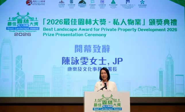 16 private properties receive Gold Awards for best landscape design and maintenance Source: HKSAR Government Press Releases