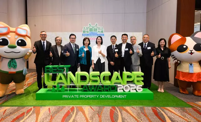 16 private properties receive Gold Awards for best landscape design and maintenance Source: HKSAR Government Press Releases