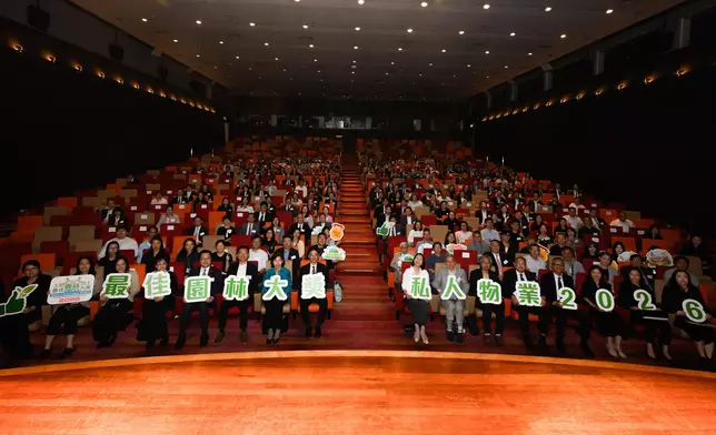 16 private properties receive Gold Awards for best landscape design and maintenance Source: HKSAR Government Press Releases
