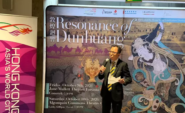 Toronto ETO supports Hong Kong Gaudeamus Dunhuang Ensemble's Canadian debut Source: HKSAR Government Press Releases