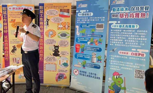 FEHD releases first batch of gravidtrap indexes for Aedes albopictus in October Source: HKSAR Government Press Releases