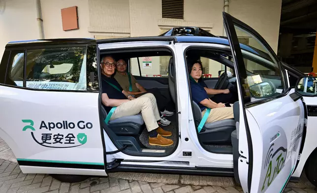 TD's Autonomous Vehicle Applications Promotion Working Group visits trial in Tung Chung, North Lantau Source: HKSAR Government Press Releases